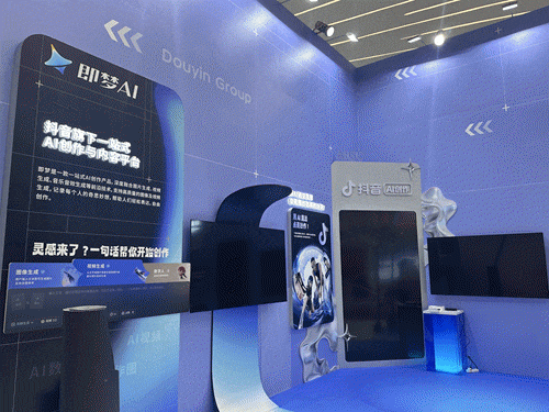 全球广告界巅峰盛会今日引爆！双星联袂开启创意新纪元