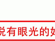 笑到喷饭！全球最雷人广告翻译大曝光！