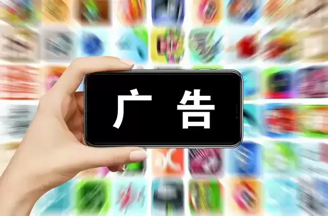 短剧与小说信息流广告：高效投放实战秘籍，引爆千万流量！