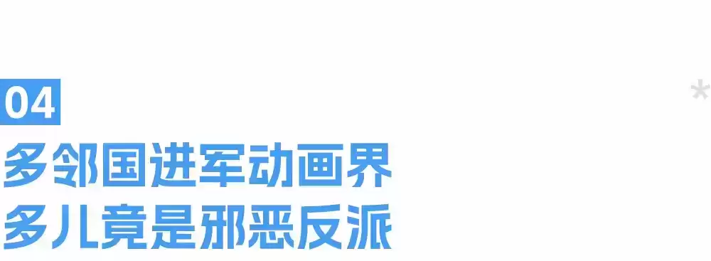 一周营销案例爆款VOL452：安慕希魔性玩梗、华为骑行梦境，创意战术全解析！
