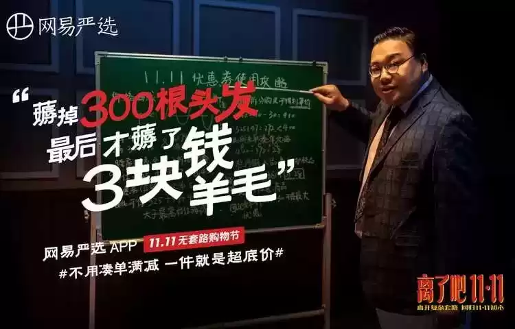 2021年度最戳心营销案例大揭秘：品牌必学的破局秘籍！