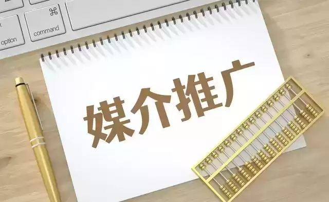 爆款密码：短剧与小说信息流广告高效投放全攻略