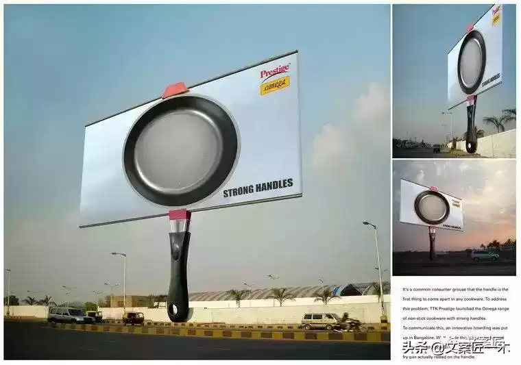 全球创意风暴：50个让你惊呆的户外广告案例