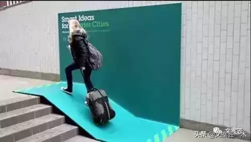 全球创意风暴：50个让你惊呆的户外广告案例