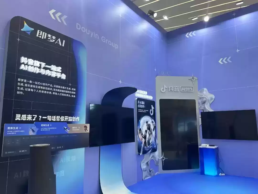 全球广告盛会震撼开启！独家探馆直击AI与创意交融的盛宴