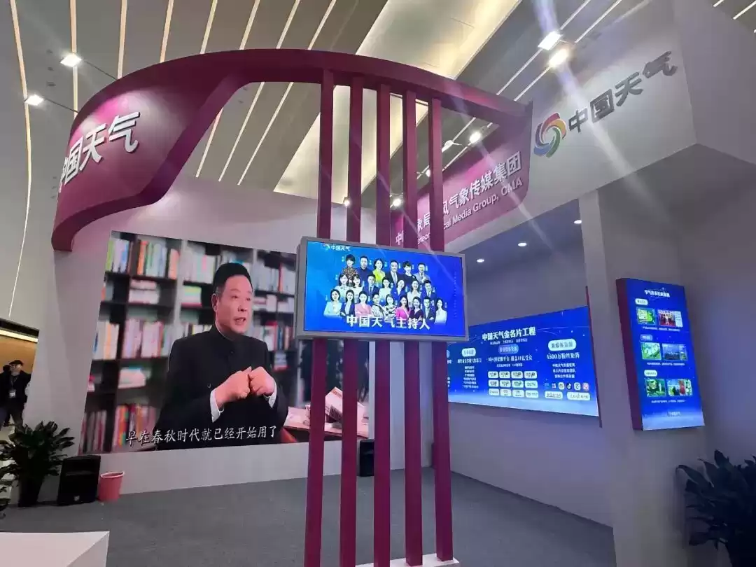 全球广告盛会震撼开启！独家探馆直击AI与创意交融的盛宴