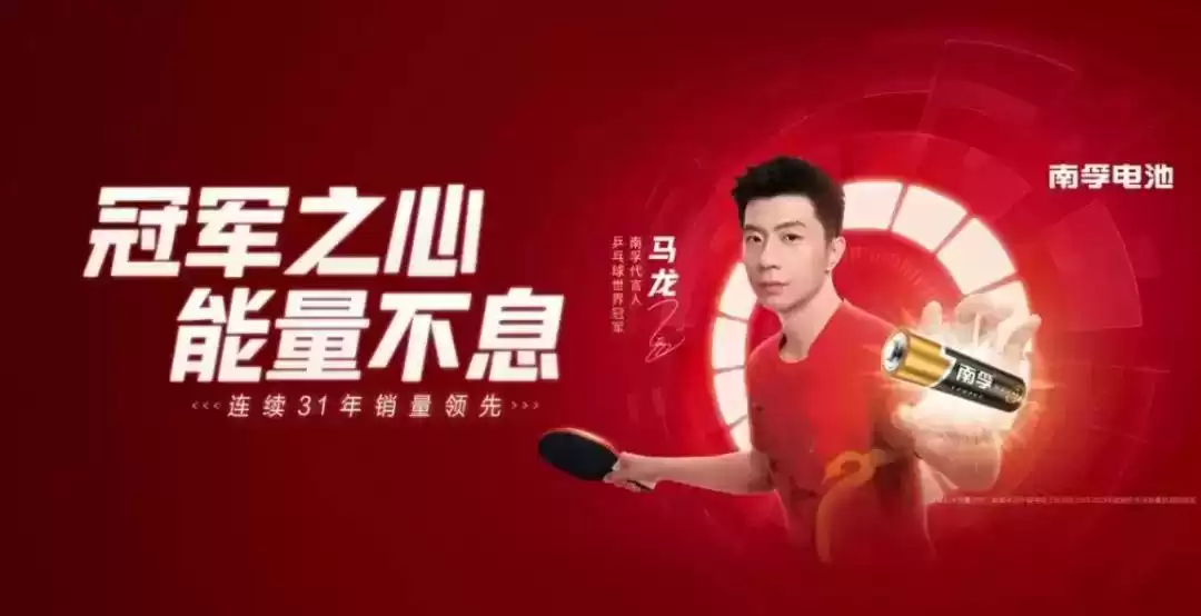 2024年十大品牌公关营销案例：30个硬核创意，每一个都“硬控”！