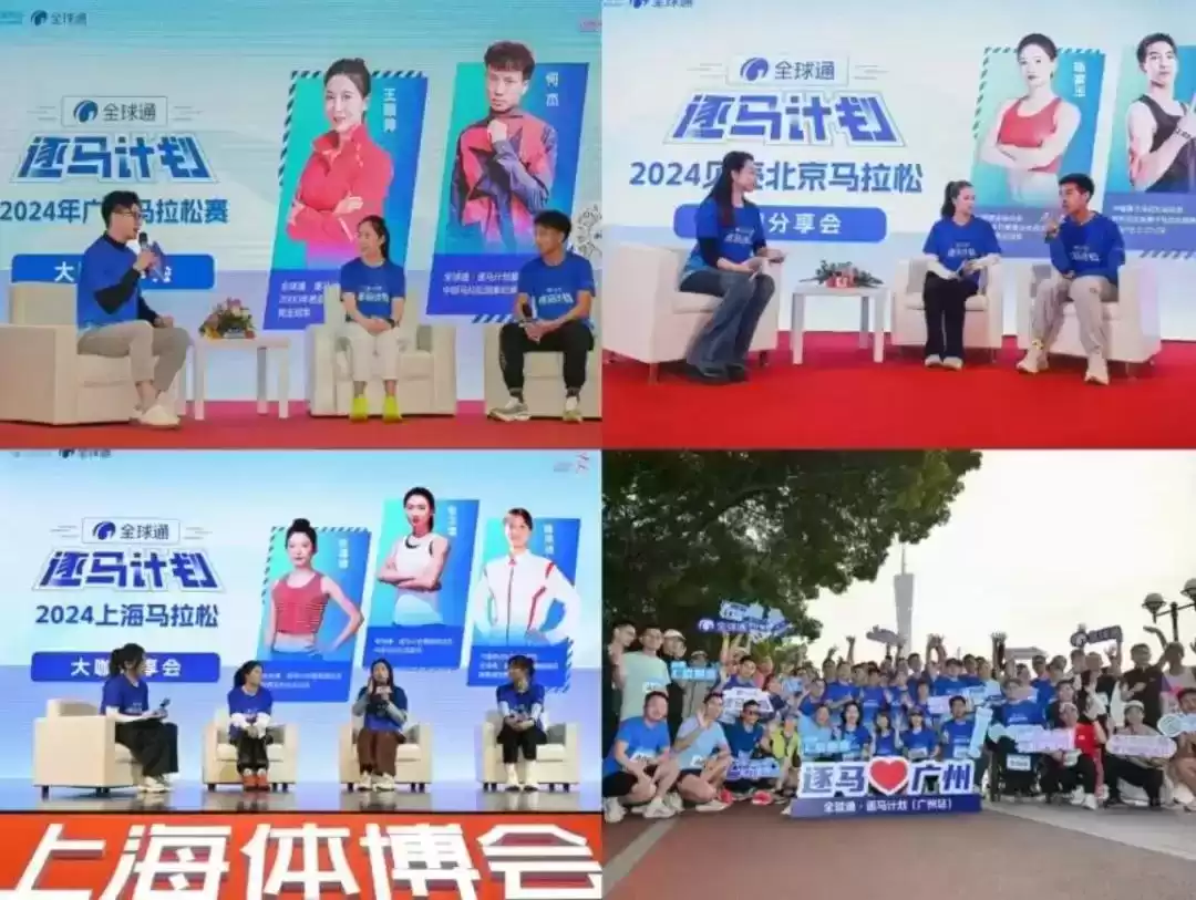 2024年十大品牌公关营销案例：30个硬核创意，每一个都“硬控”！