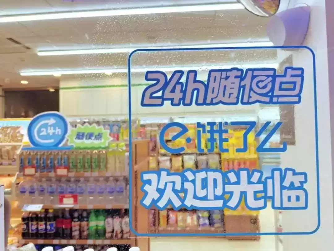 2024年十大品牌公关营销案例：30个硬核创意，每一个都“硬控”！