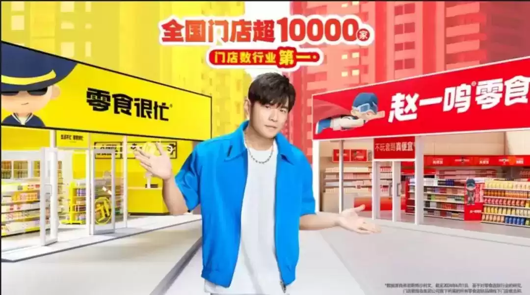 2024年十大品牌公关营销案例：30个硬核创意，每一个都“硬控”！