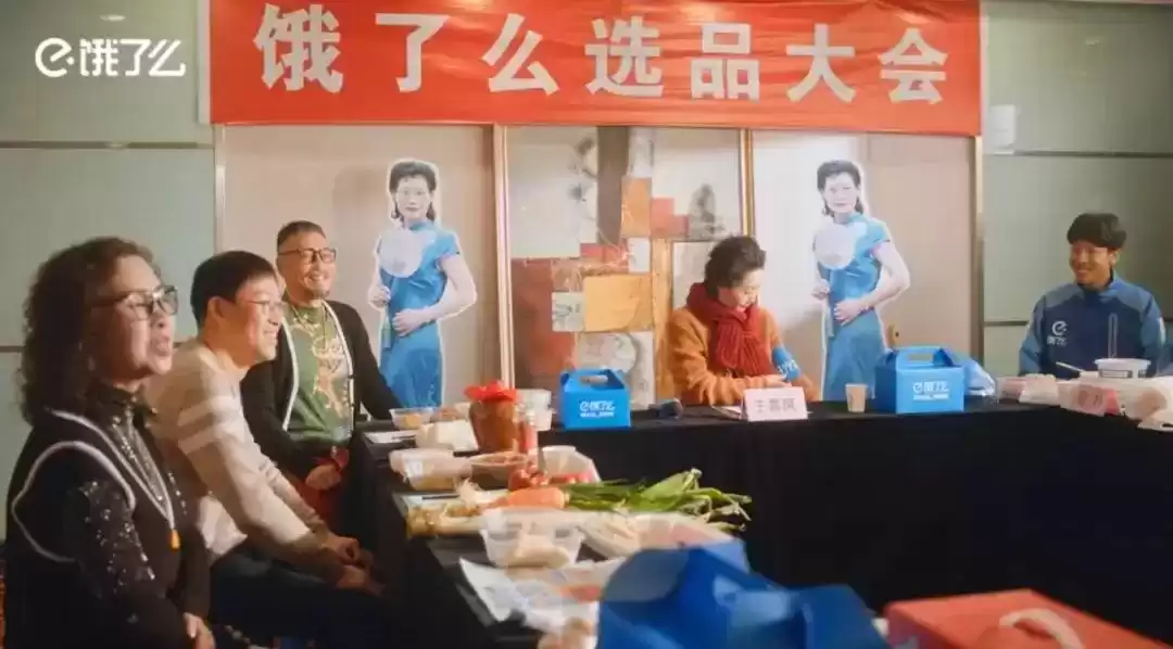 2024年十大品牌公关营销案例：30个硬核创意，每一个都“硬控”！