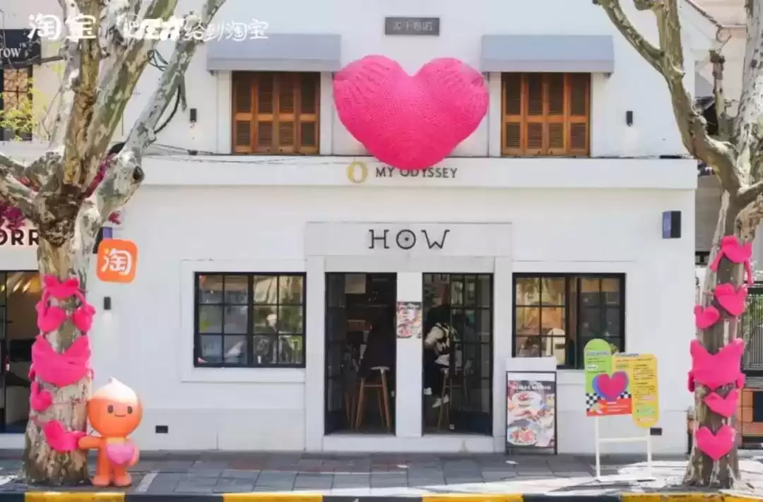 2024年十大品牌公关营销案例：30个硬核创意，每一个都“硬控”！