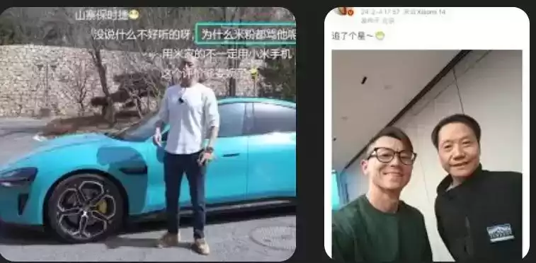 2024年十大品牌公关营销案例：30个硬核创意，每一个都“硬控”！