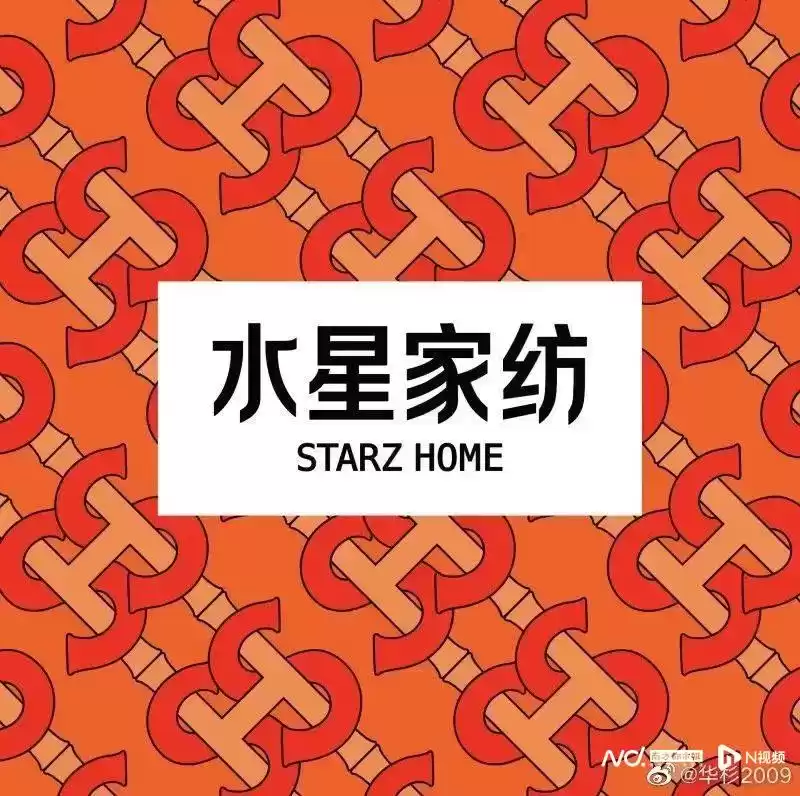 华与华向罗永浩公开道歉！抄袭漩涡与广告翻车黑历史全揭秘