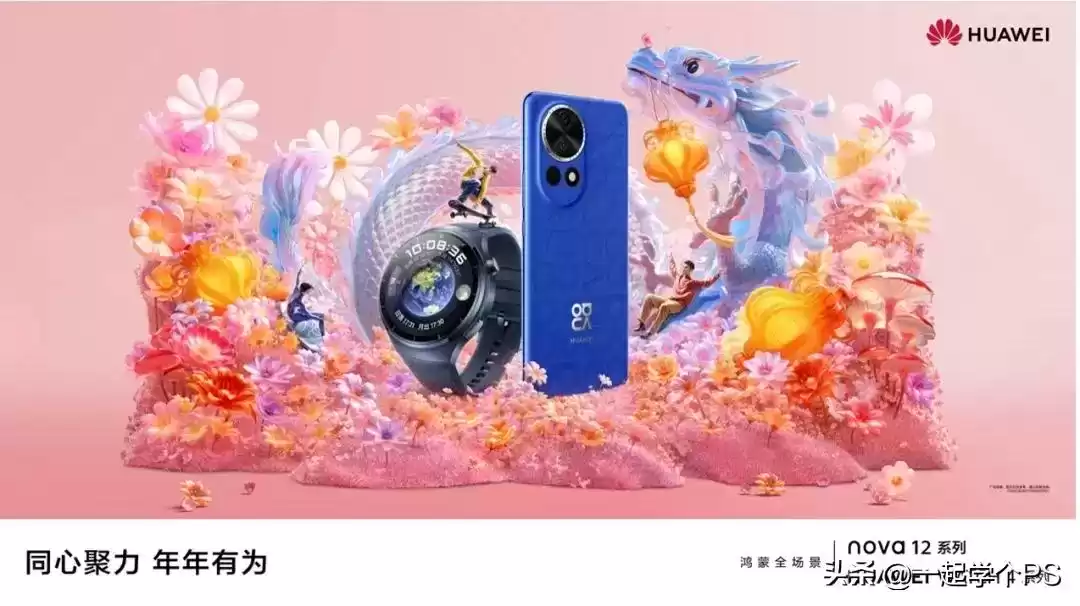 引爆创意风暴！2024全球十佳平面广告设计终极盘点