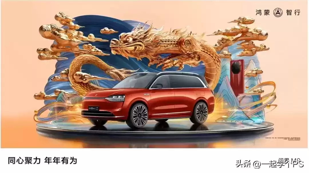 引爆创意风暴！2024全球十佳平面广告设计终极盘点