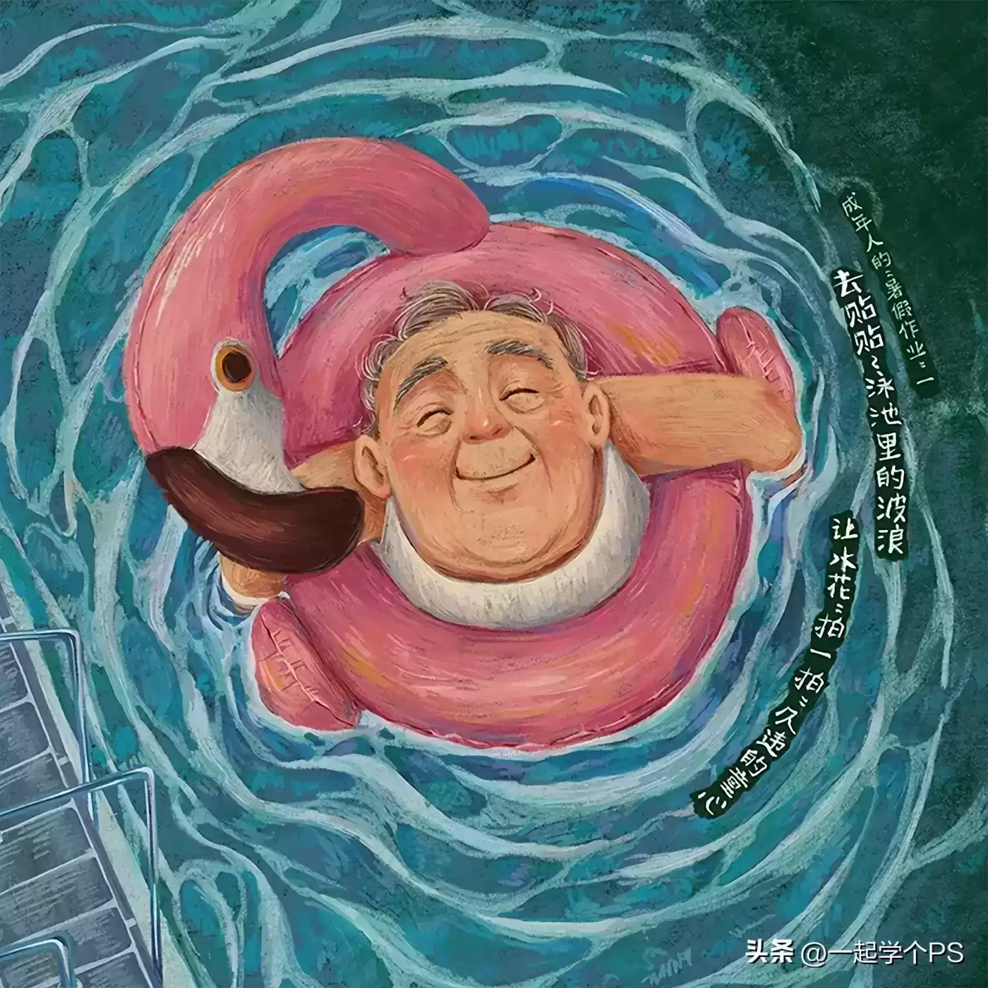 引爆创意风暴！2024全球十佳平面广告设计终极盘点