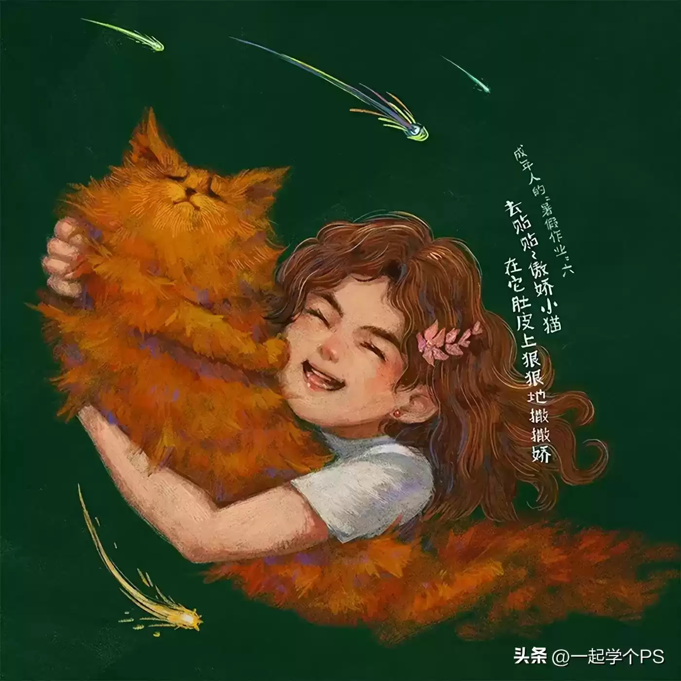 引爆创意风暴！2024全球十佳平面广告设计终极盘点