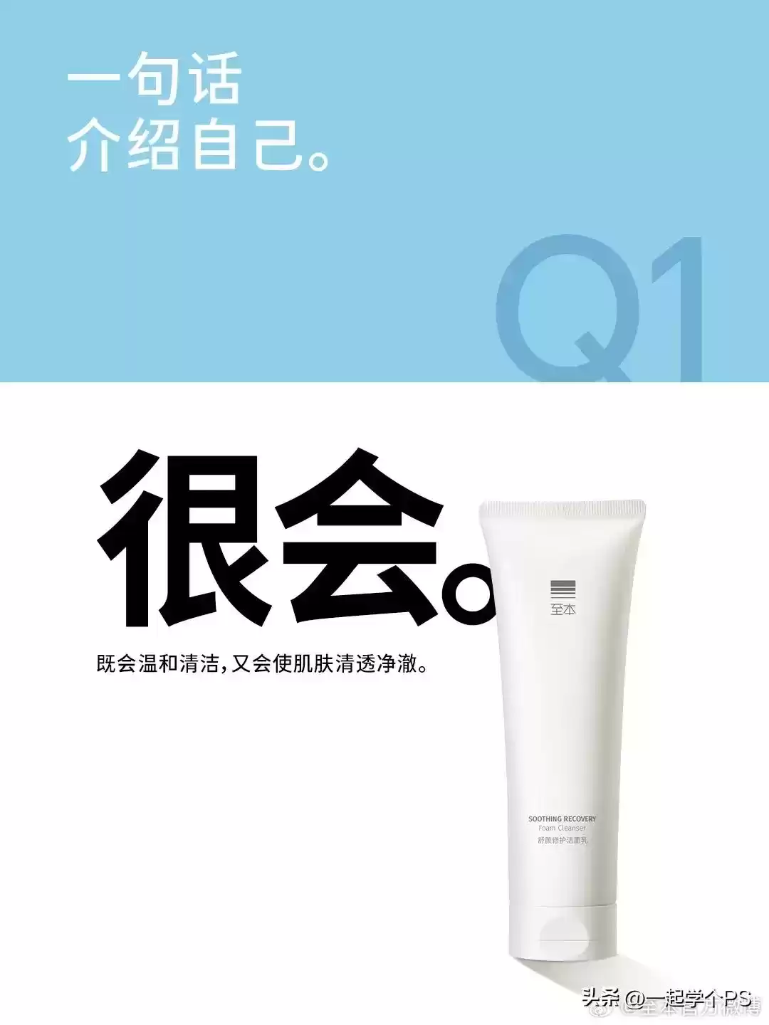 引爆创意风暴！2024全球十佳平面广告设计终极盘点