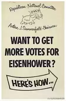 USP理论揭秘：三大核心法则+爆款案例，让你的广告效果飙升！