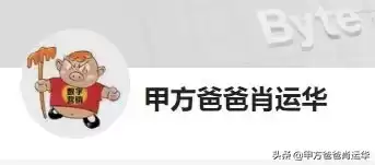 USP理论揭秘:三大核心法则+爆款案例,让你的广告效果飙升! USP理论揭秘:三大核心法则+爆款案例,让你的广告效果飙升!