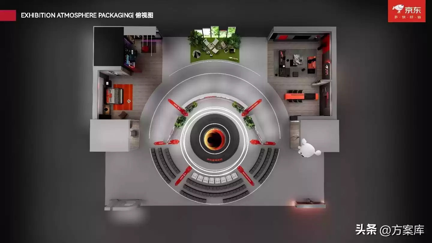 2025京东AWE大揭秘：AI惊喜生活，引爆家居革命！