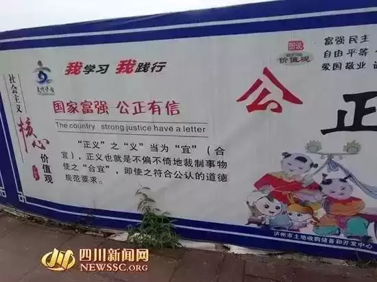 笑到喷饭！全球最雷人广告翻译大曝光！