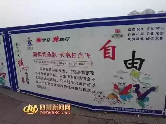 笑到喷饭！全球最雷人广告翻译大曝光！