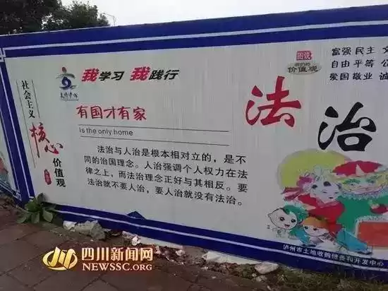 笑到喷饭！全球最雷人广告翻译大曝光！