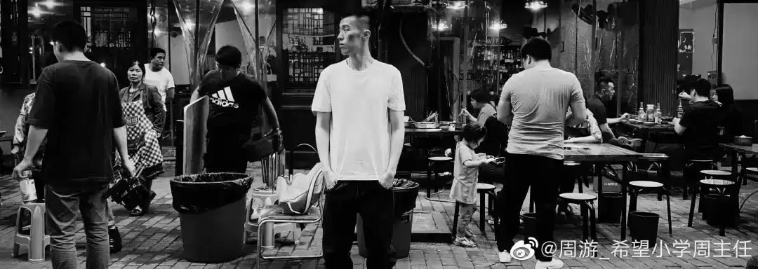 从广告男孩到影坛野马：周游的逆袭传奇