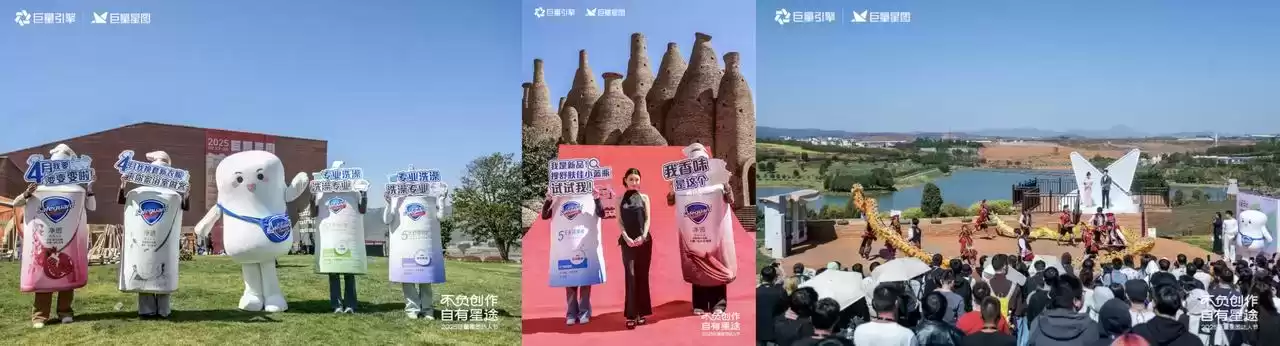 破局2025！舒肤佳&OLAY如何用沉浸式营销引爆用户心智