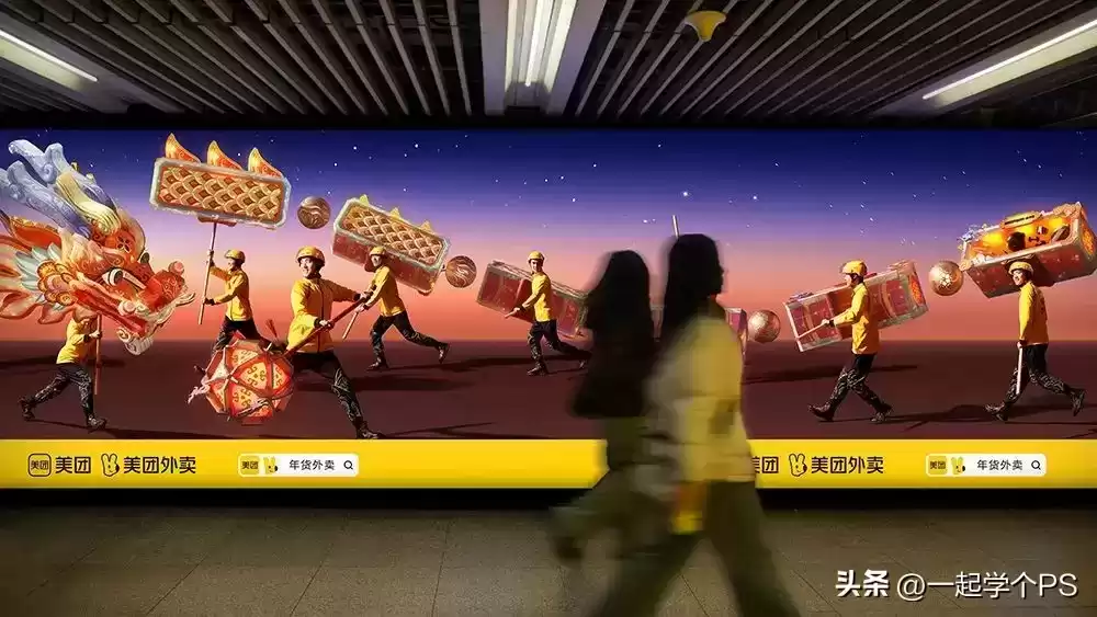 2024年十佳平面广告设计：创意风暴席卷视觉战场