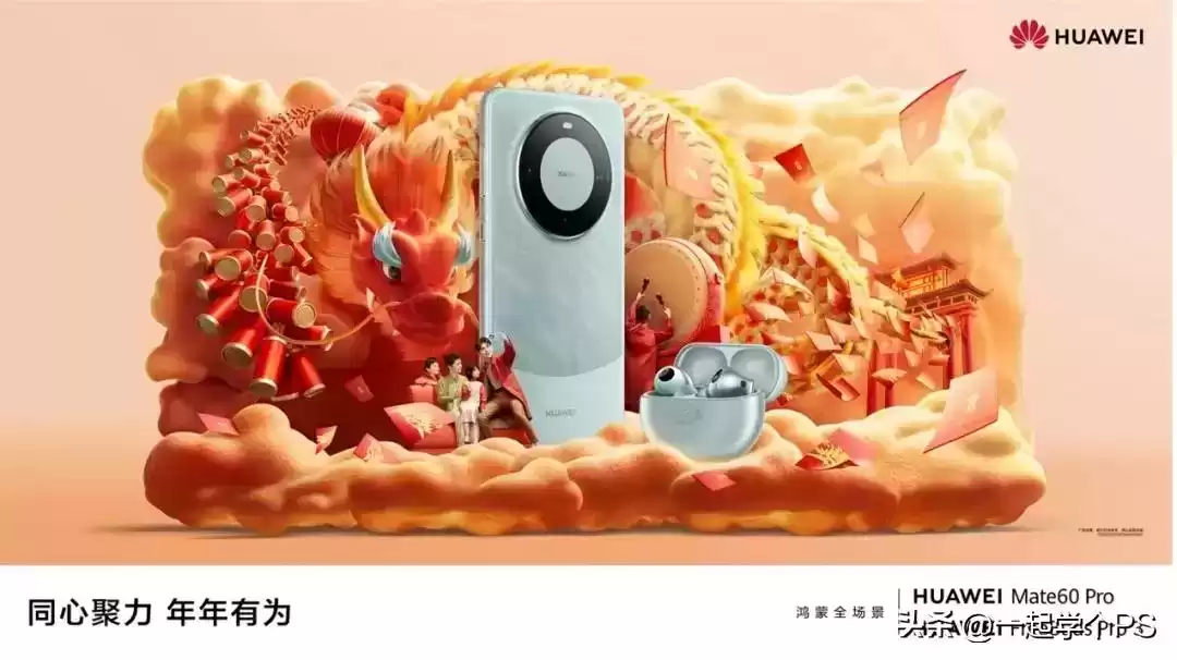 2024年十佳平面广告设计：创意风暴席卷视觉战场