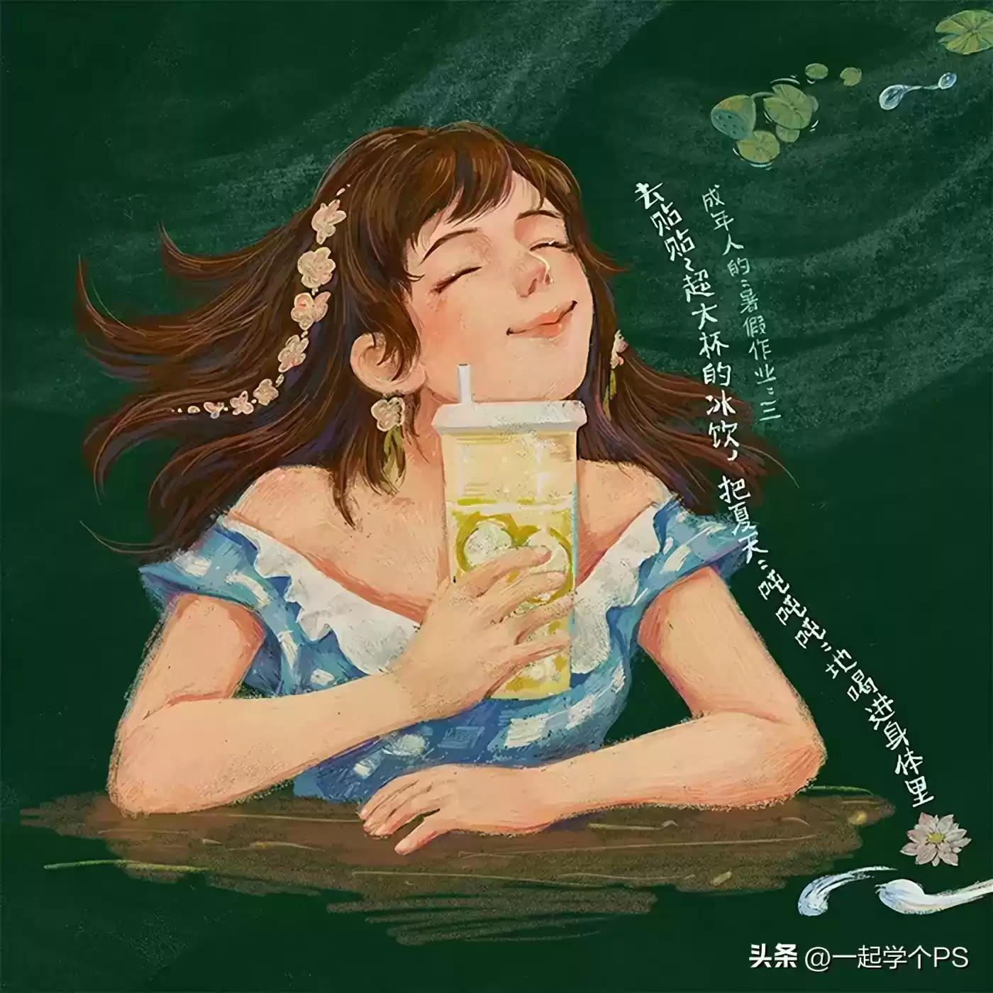 2024年十佳平面广告设计：创意风暴席卷视觉战场