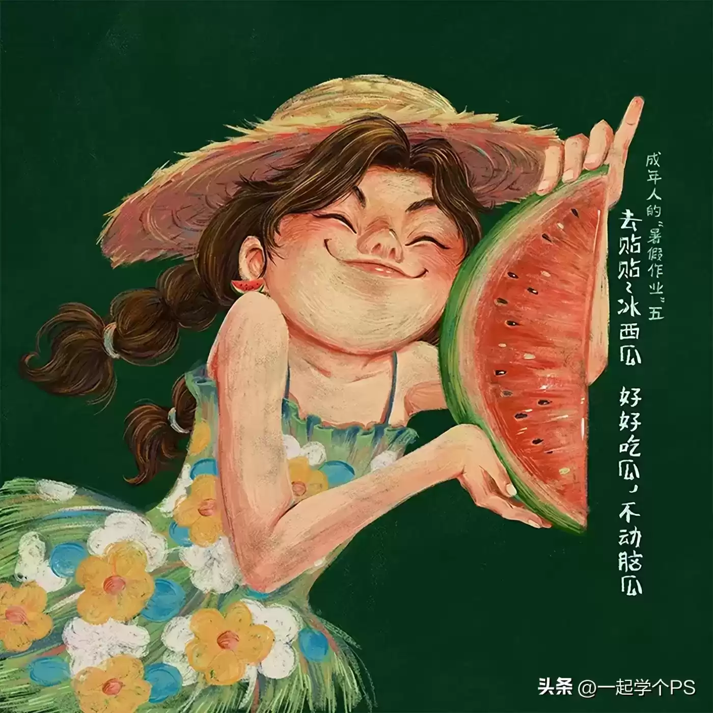 2024年十佳平面广告设计：创意风暴席卷视觉战场