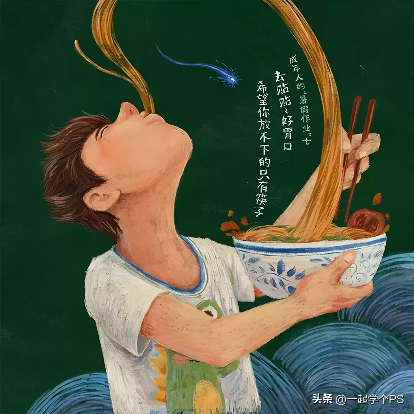 2024年十佳平面广告设计：创意风暴席卷视觉战场