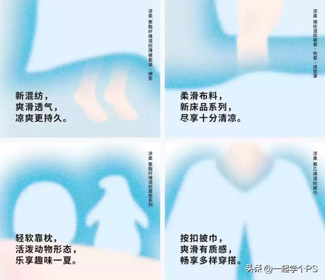 2024年十佳平面广告设计：创意风暴席卷视觉战场