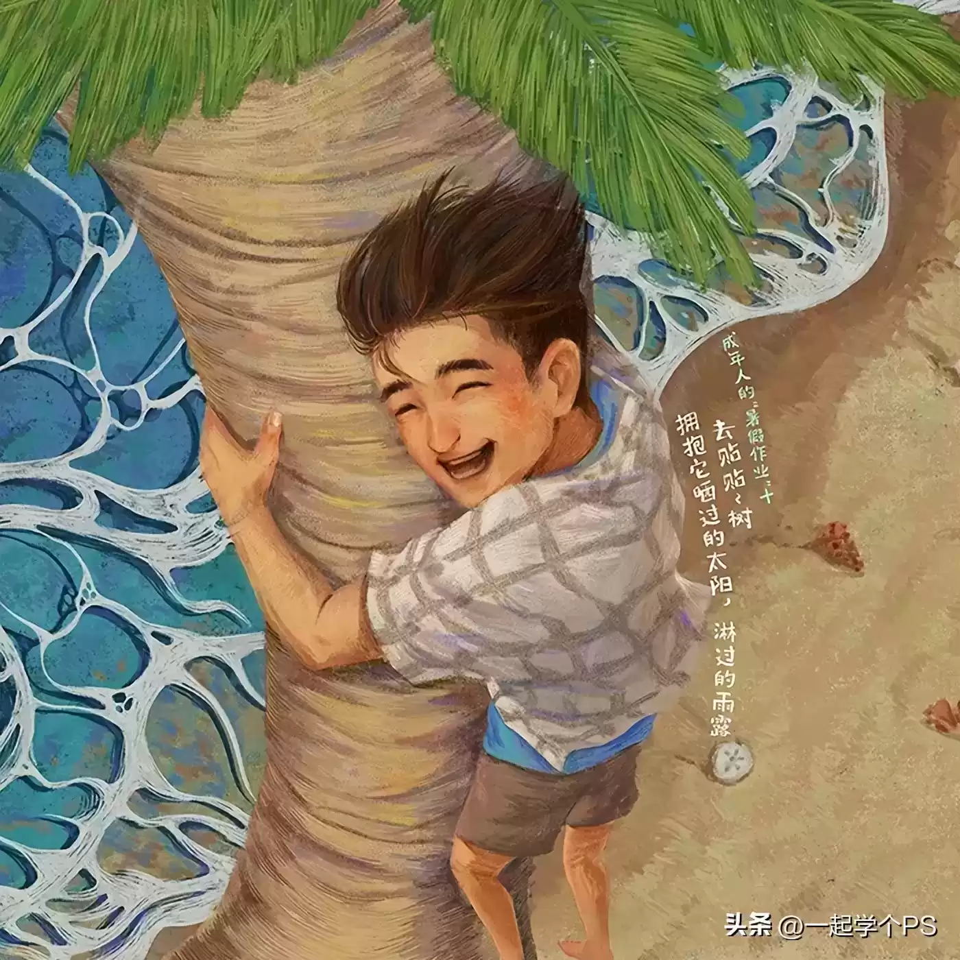 2024年十佳平面广告设计：创意风暴席卷视觉战场