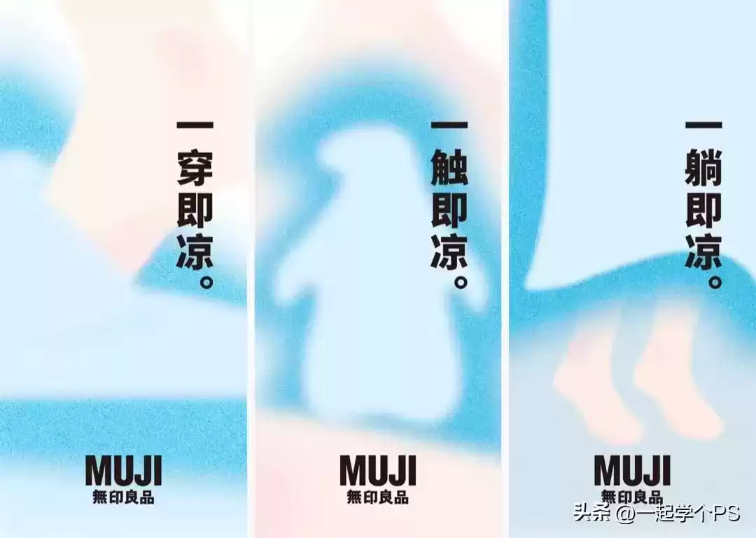 2024年十佳平面广告设计：创意风暴席卷视觉战场