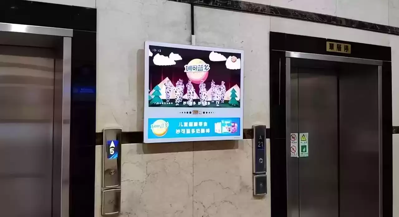 电梯广告造富神话：瑞幸、妙可蓝多、元气森林的逆袭密码