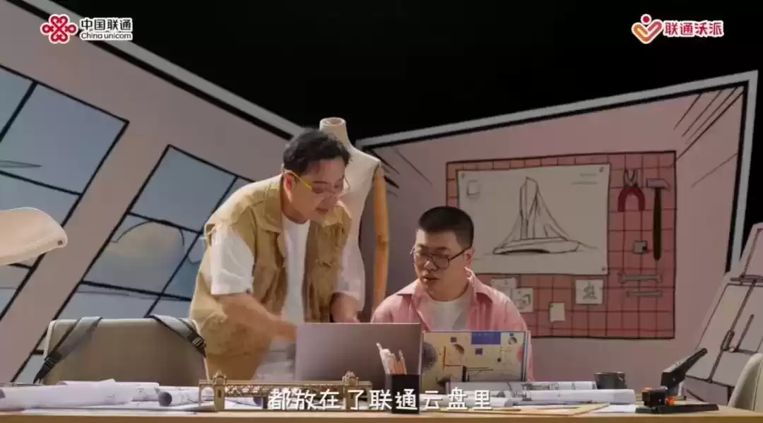 爆款双金！联通沃派双案例横扫2025长城奖，金奖荣耀震撼广告圈