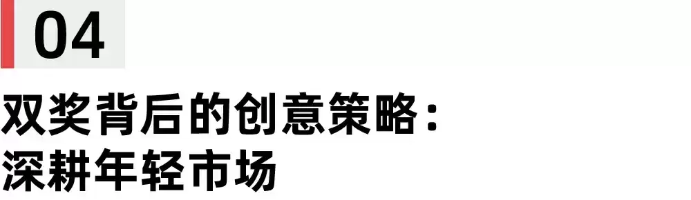 爆款双金！联通沃派双案例横扫2025长城奖，金奖荣耀震撼广告圈