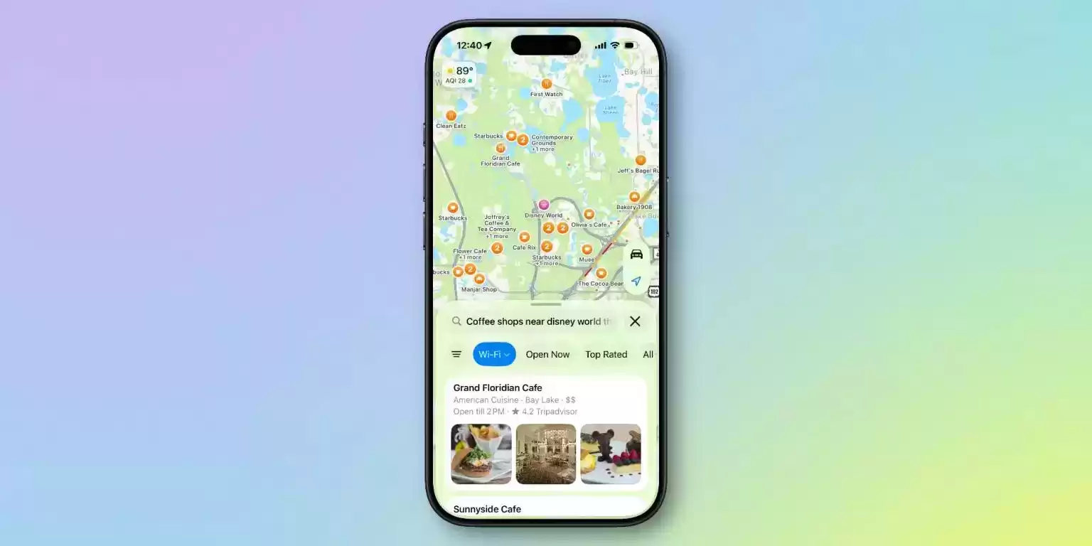 爆炸新闻！苹果地图植入广告，用户怒潮席卷全网！