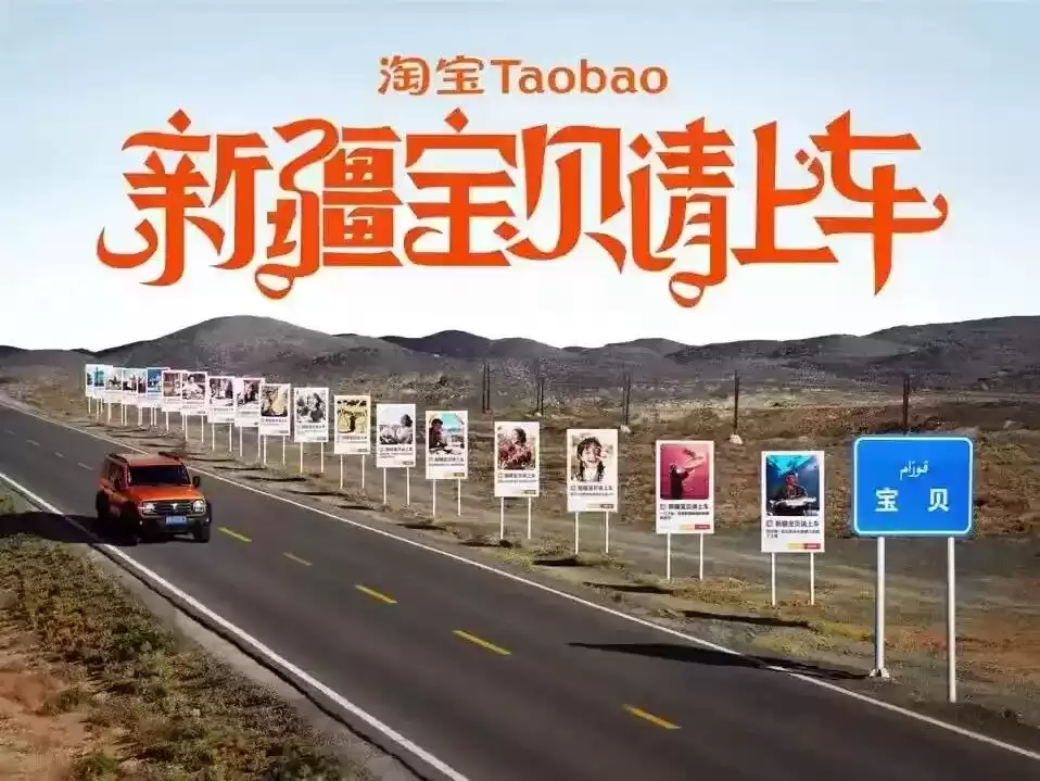 爆款案例VOL452：品牌营销战术大赏，笑点与深度并存！