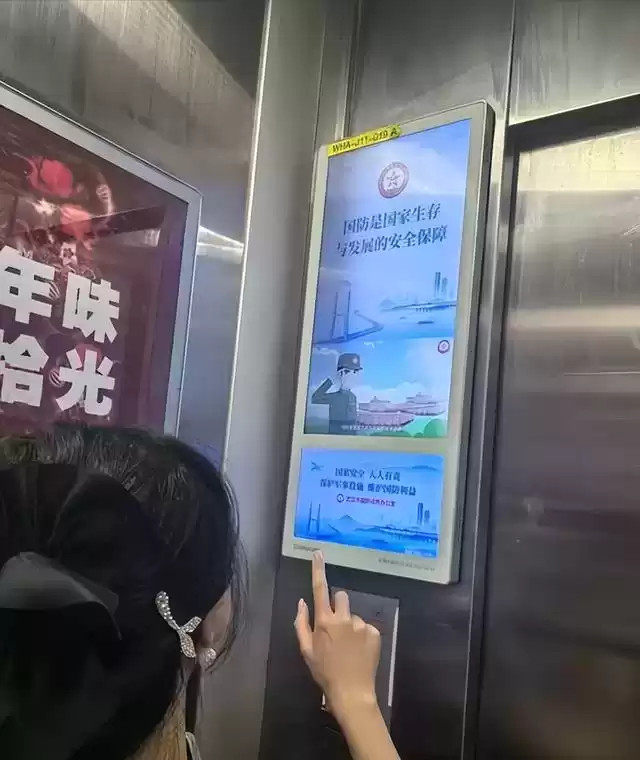 智能电梯广告暴富秘籍：瑞幸、妙可蓝多、元气森林如何把厌烦变订单