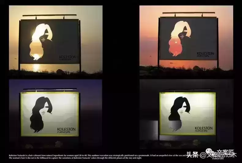 引爆创意!全球50个顶尖户外广告案例,绝对让你叹为观止 引爆创意!全球50个顶尖户外广告案例,绝对让你叹为观止
