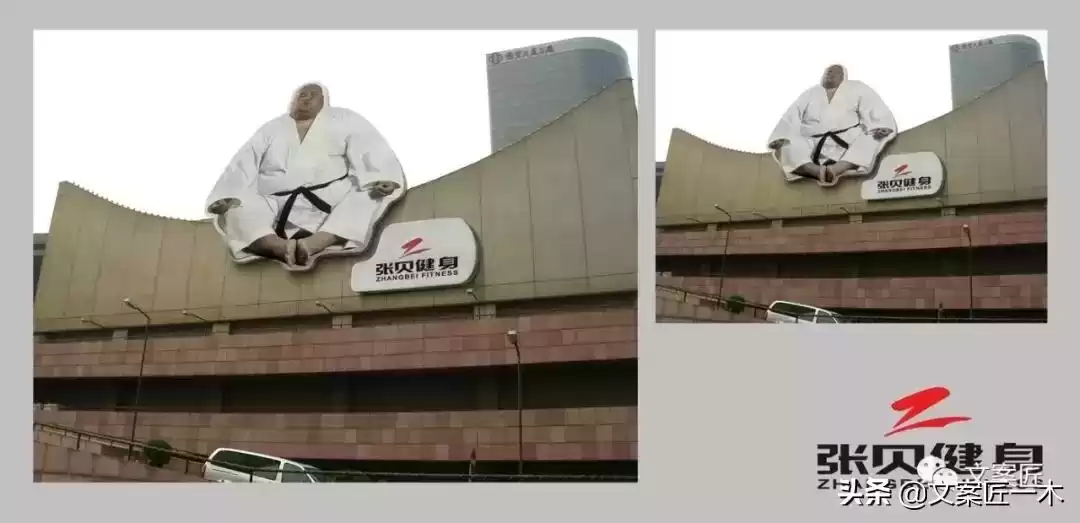 引爆创意!全球50个顶尖户外广告案例,绝对让你叹为观止 引爆创意!全球50个顶尖户外广告案例,绝对让你叹为观止