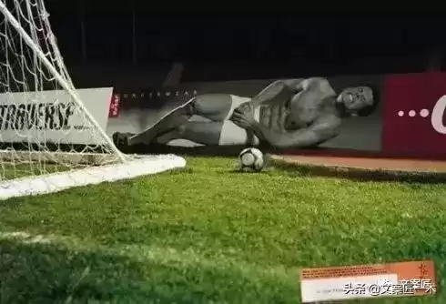 引爆创意!全球50个顶尖户外广告案例,绝对让你叹为观止 引爆创意!全球50个顶尖户外广告案例,绝对让你叹为观止