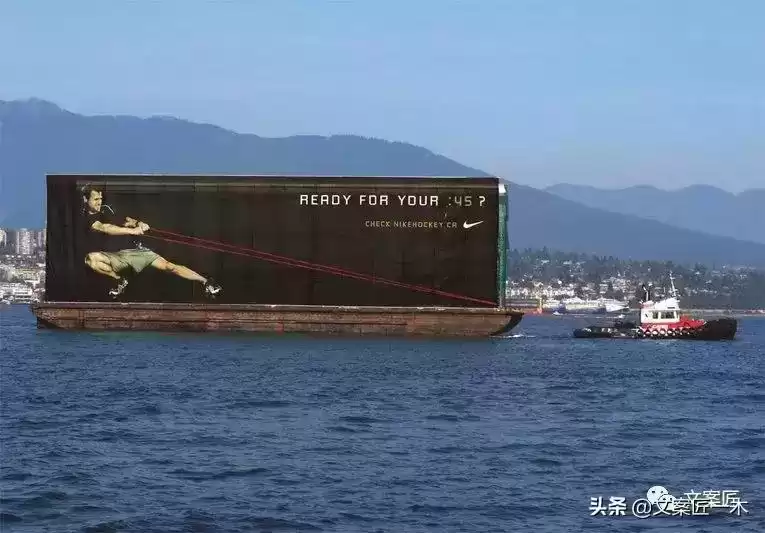 引爆创意!全球50个顶尖户外广告案例,绝对让你叹为观止 引爆创意!全球50个顶尖户外广告案例,绝对让你叹为观止