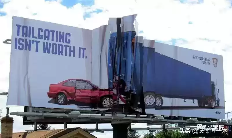 引爆创意!全球50个顶尖户外广告案例,绝对让你叹为观止 引爆创意!全球50个顶尖户外广告案例,绝对让你叹为观止